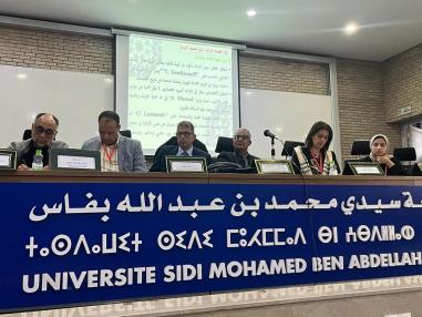 Remarquable contribution de l'Académie des Arts Traditionnels au colloque national intitulé : Conservation et réhabilitation des villes historiques marocaines : Approches et expériences