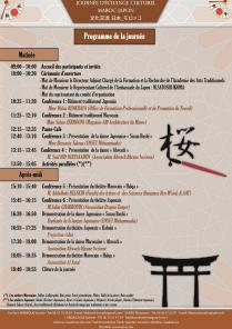 Journée d’échange culturel Maroc-Japon
