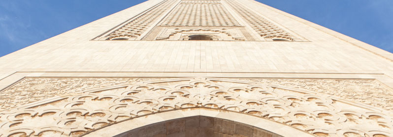 Hassan 2 Mosque